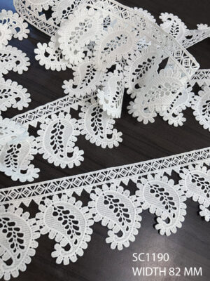 sc1190 White Gpo Lace