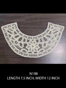 FINE COTTON NECK PATCH