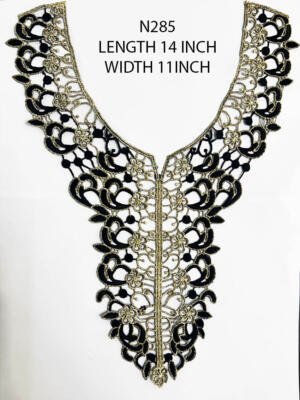 N285 black and gold lurex neck yoke 14 x 11 inch decorative neck patch